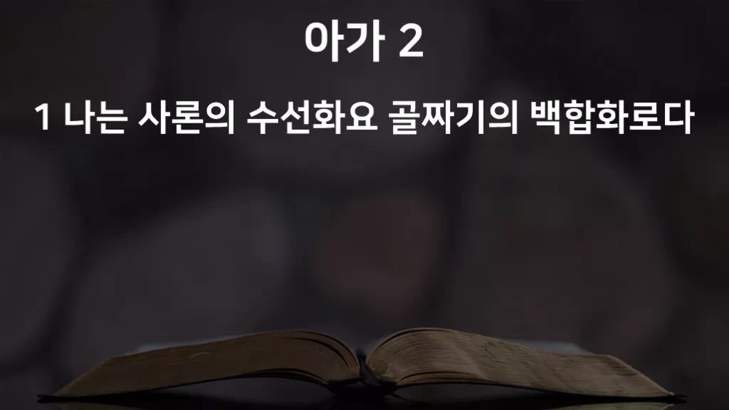 =C674&